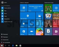 Windows 10 Remote Desktop - преглед, настройка, връзка