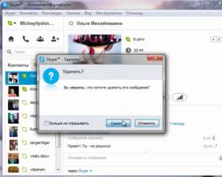 How to delete conversations, messages and entire correspondence on Skype?