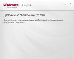 How to completely remove mcafee from Windows 10