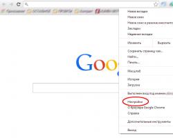 Как да изчистите кеша на Google Chrome