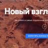 Google Earth - chế độ xem hành tinh từ không gian