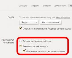 Kuinka tehdä Yandex aloitussivuksi selaimessasi