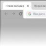 Gdje preuzeti stare verzije Google Chromea Preuzmite Google preglednik ranijih verzija