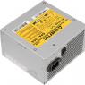 Power supplies FSP Group Fig