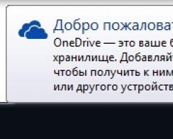 OneDrive On olemassa ilmainen Onedrive-sopimus venäjäksi
