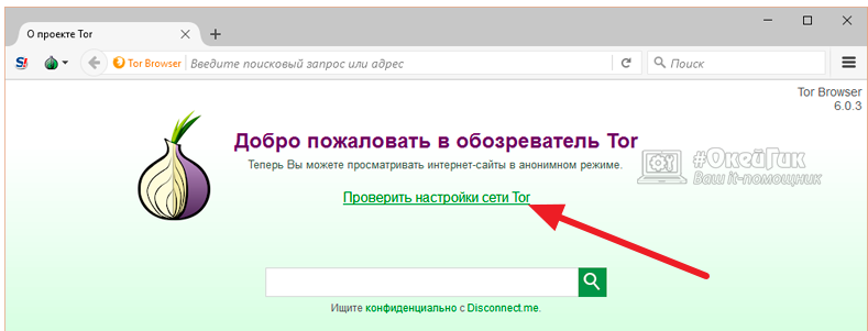 Тор браузер запрещен в белоруссии даркнет тор браузер пользование даркнет вход